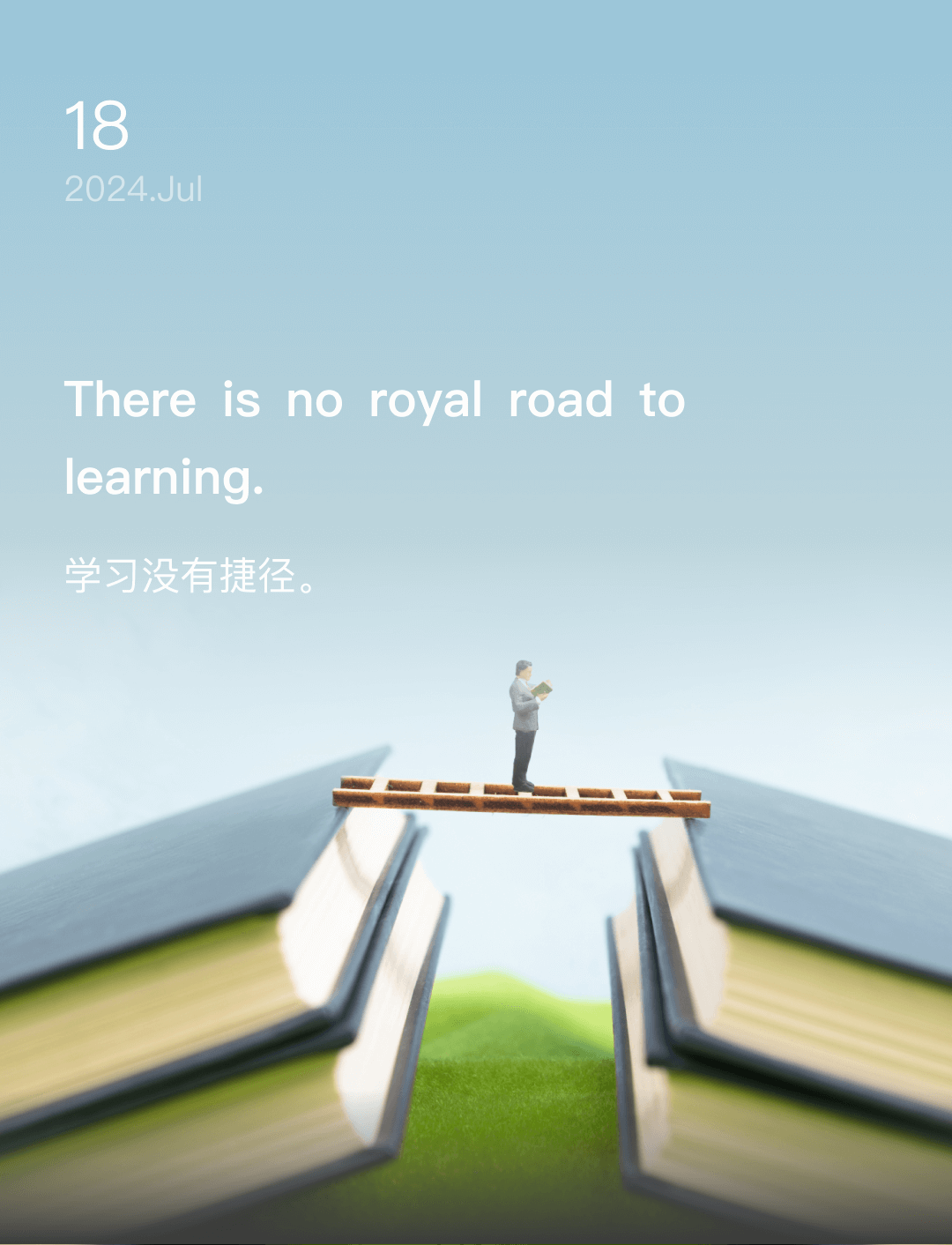 词霸每日一句