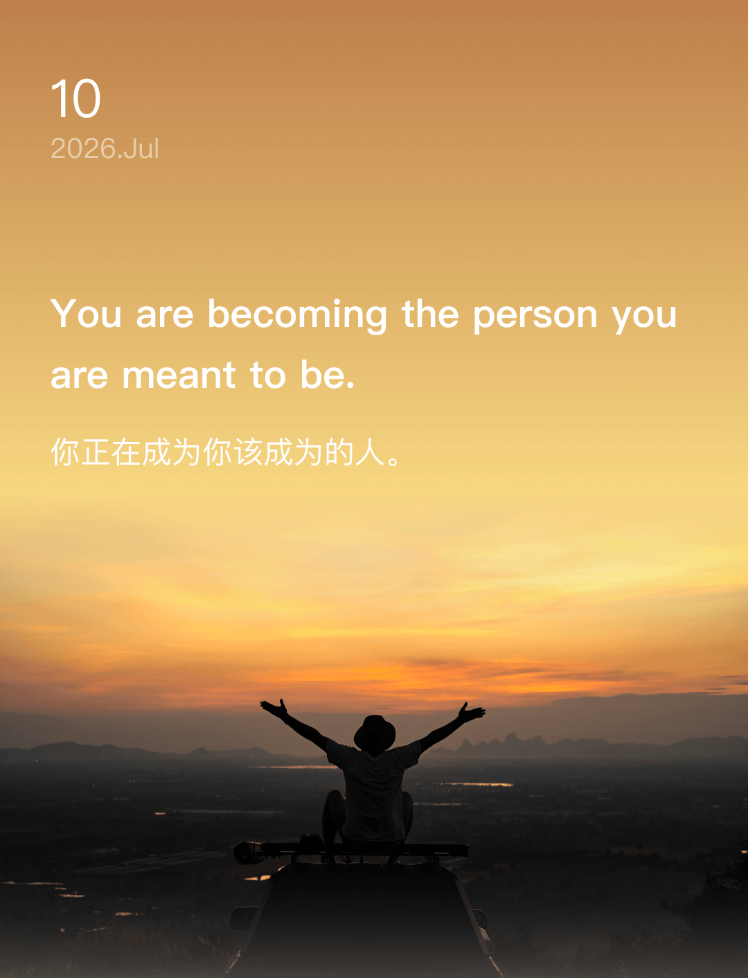 You are becoming the person you are meant to be.