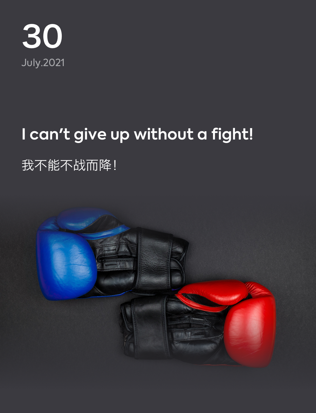 词霸每日一句
