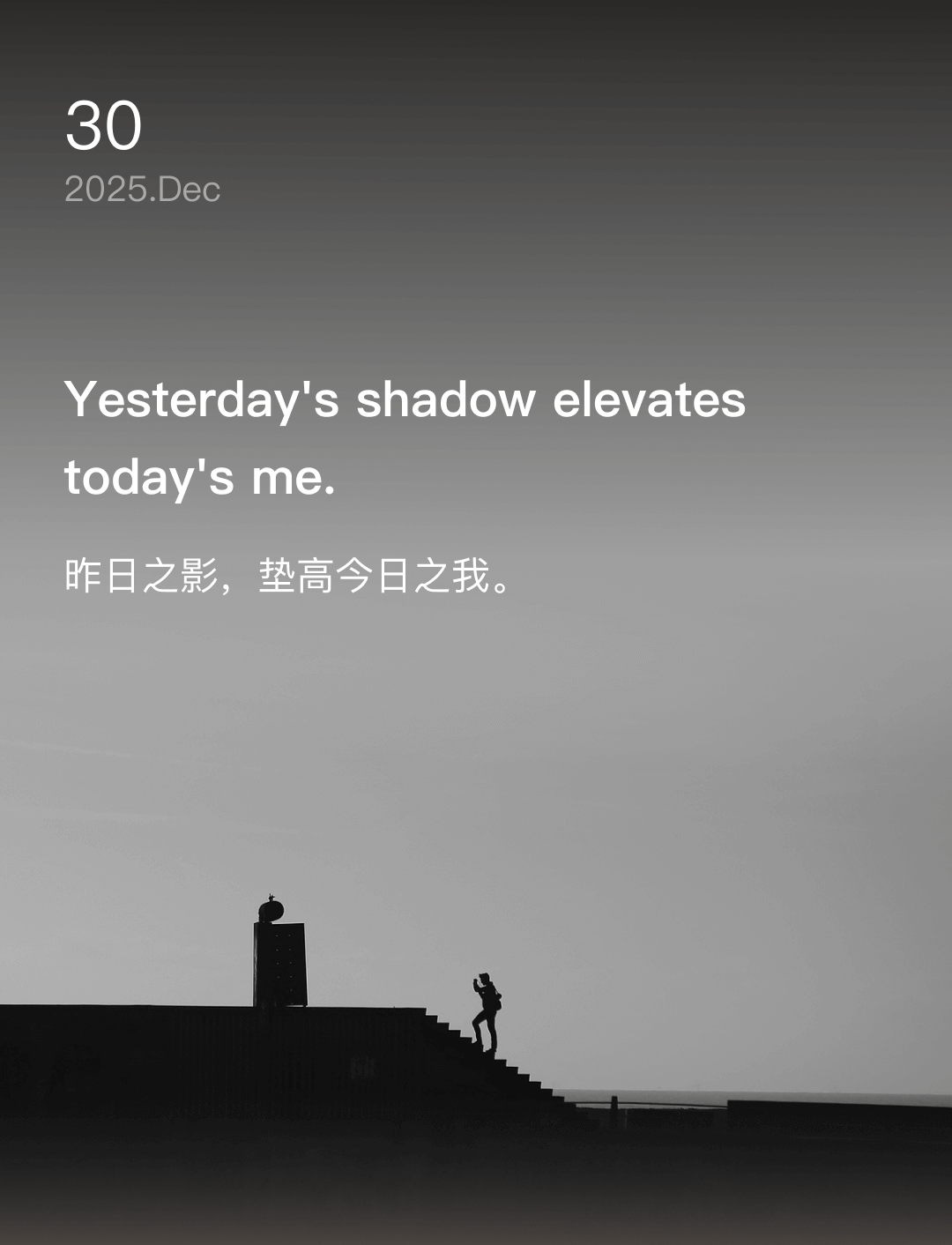 词霸每日一句