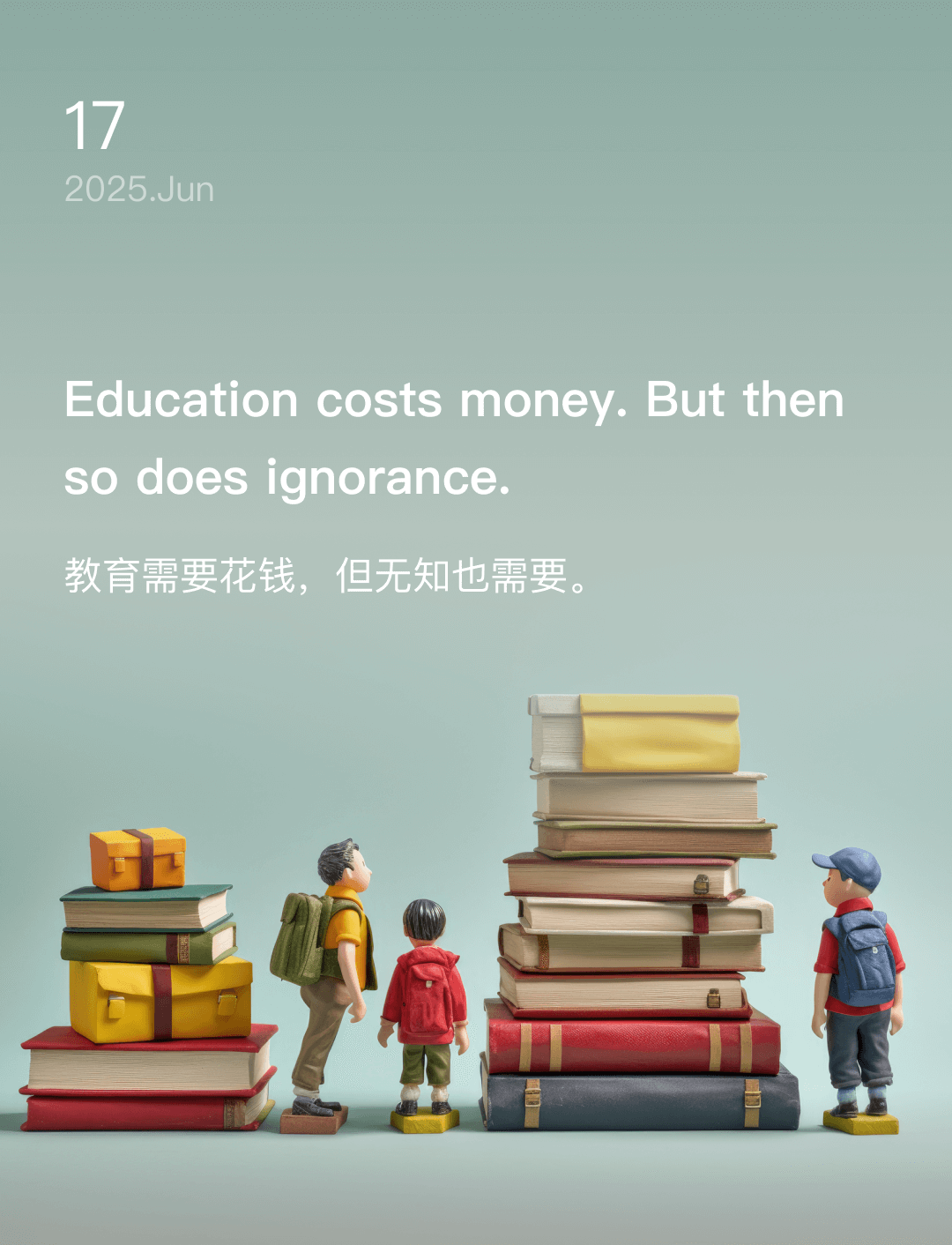 词霸每日一句