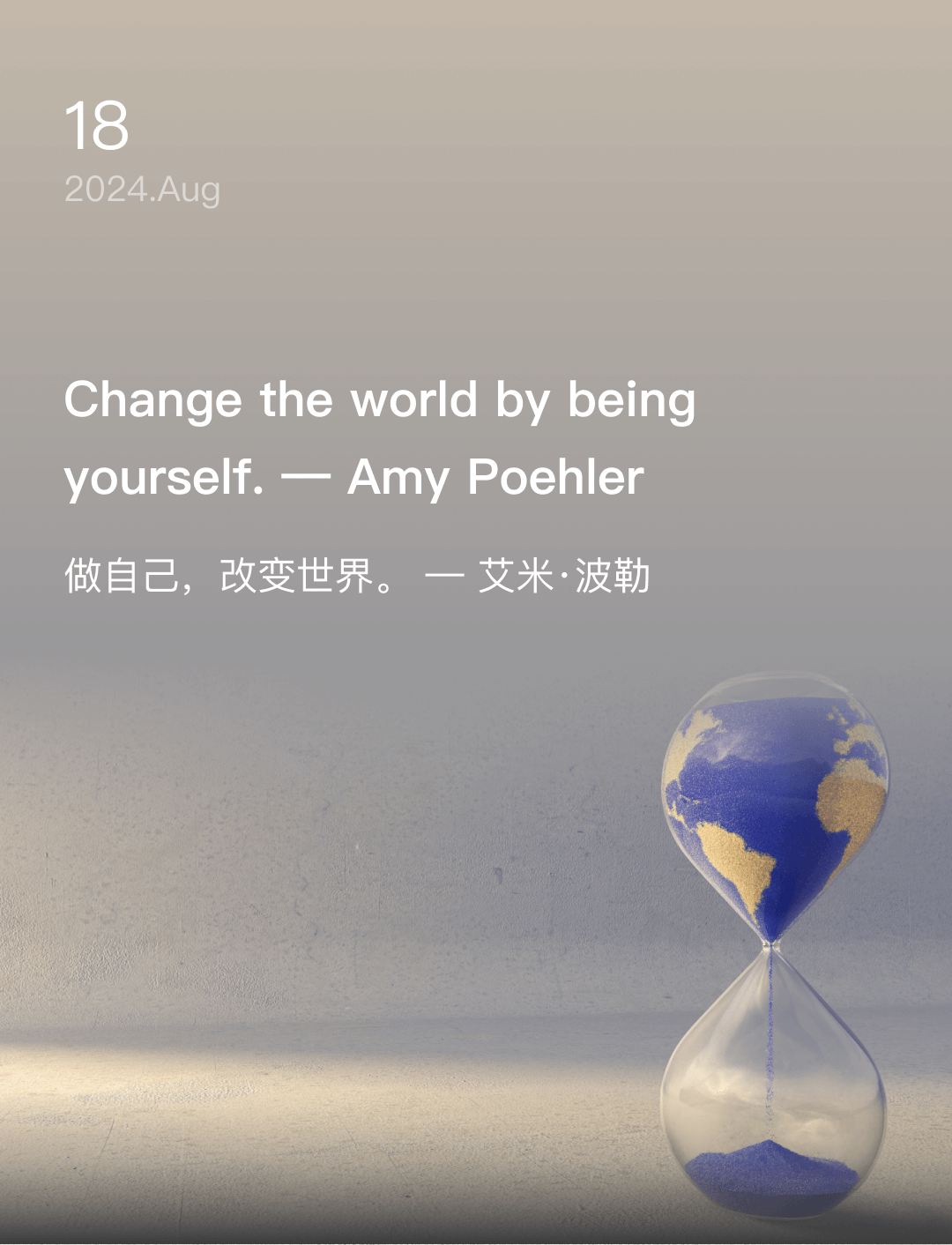 词霸每日一句