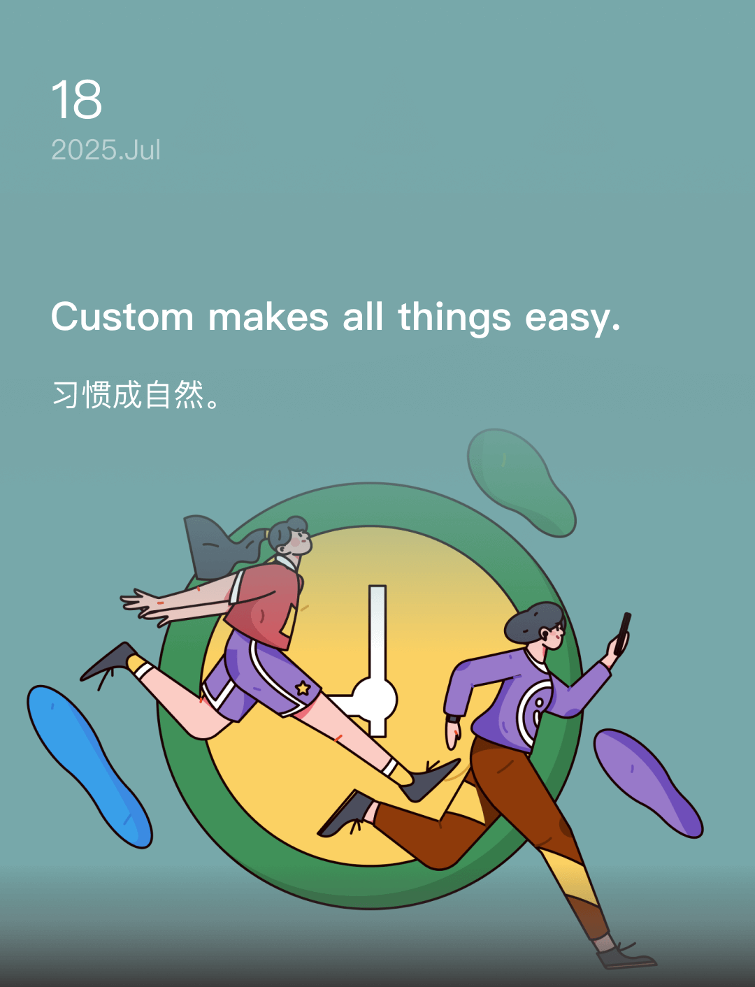 词霸每日一句