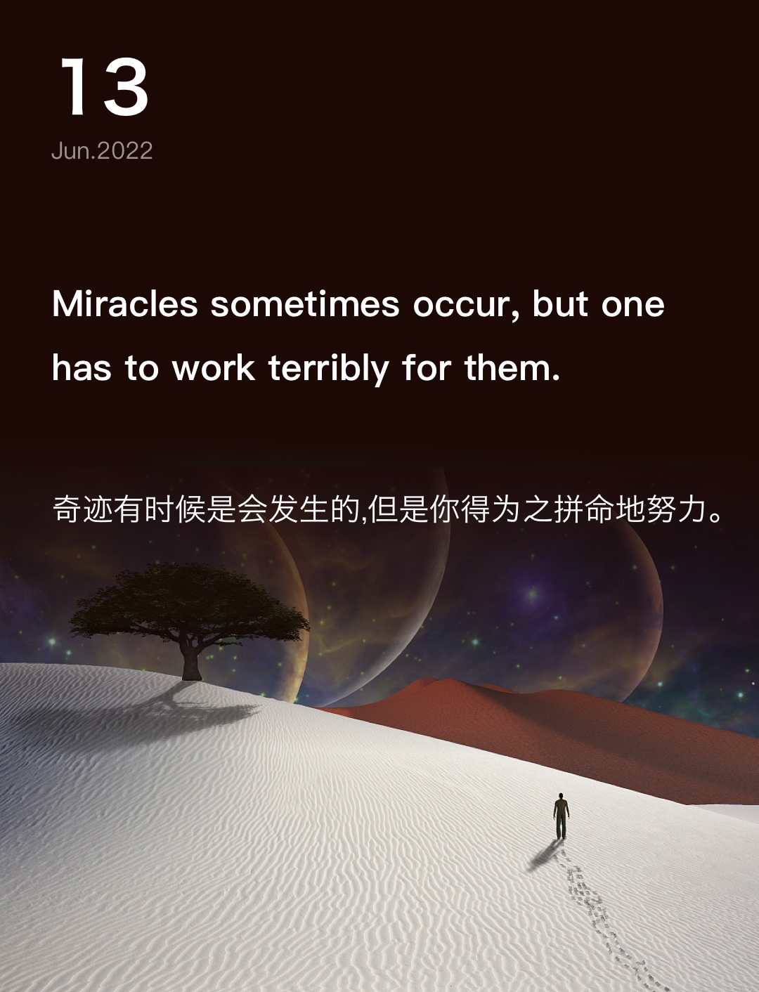 词霸每日一句