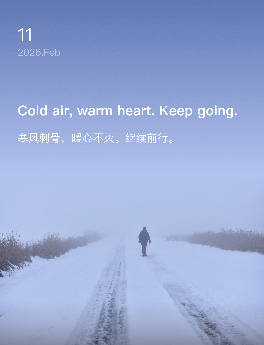 Cold air, warm heart. Keep going.