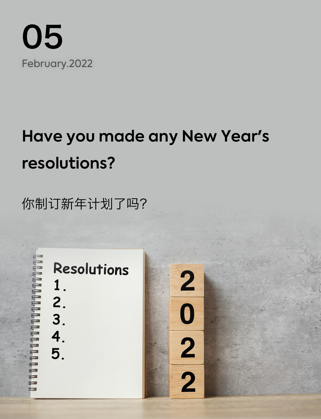 词霸每日一句