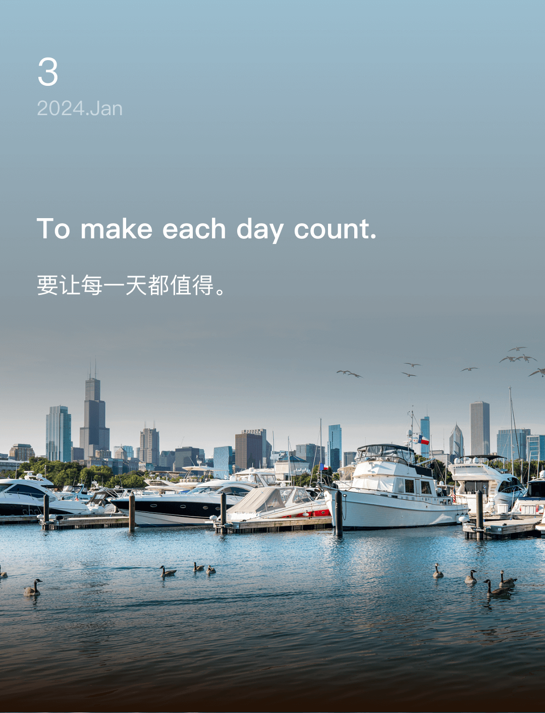 词霸每日一句