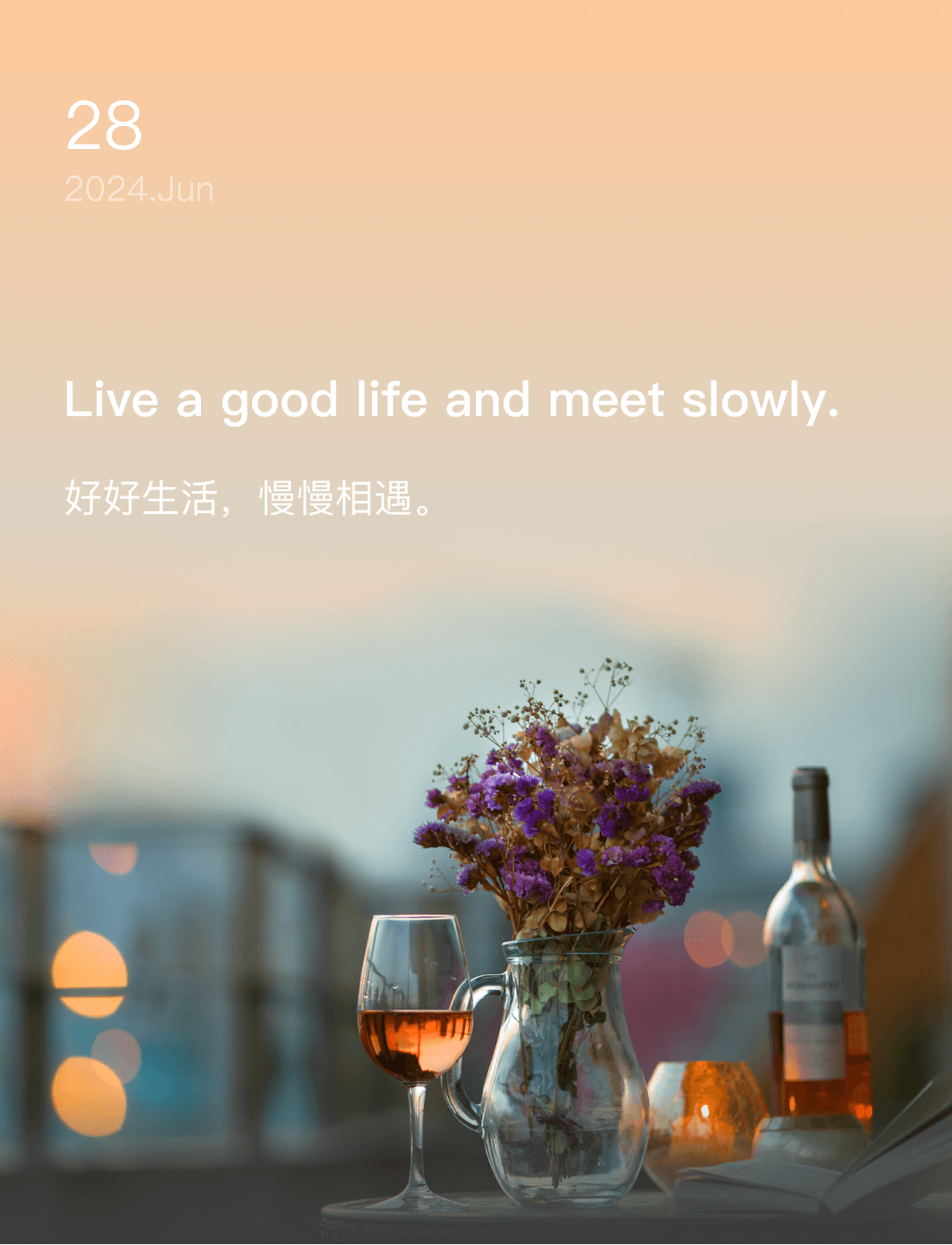 词霸每日一句