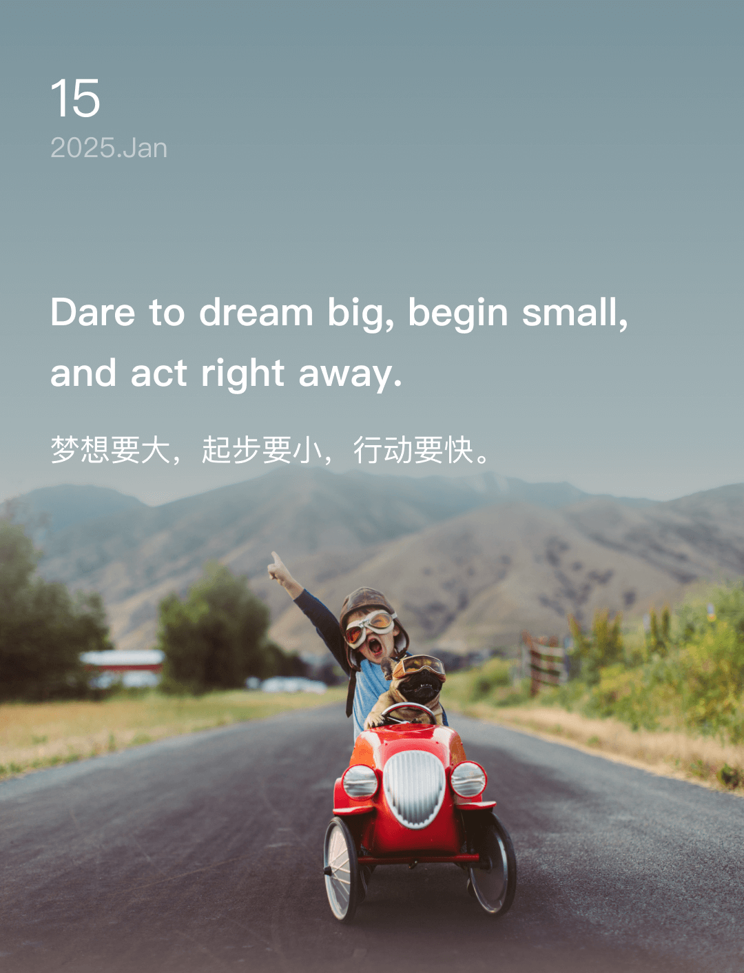词霸每日一句