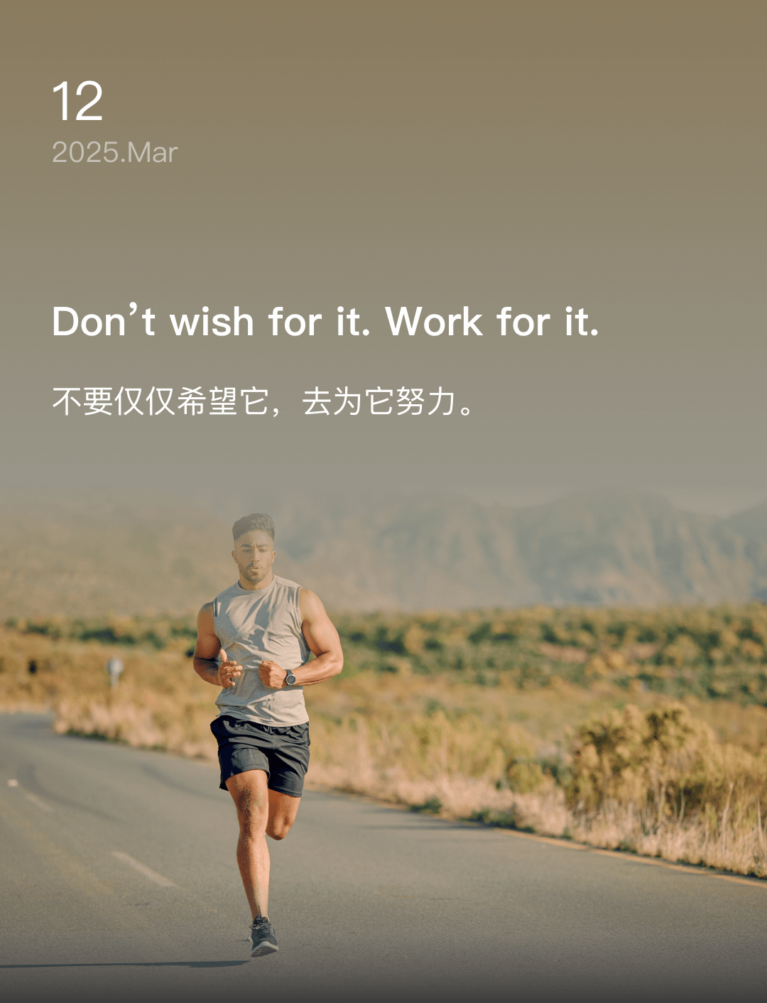 词霸每日一句