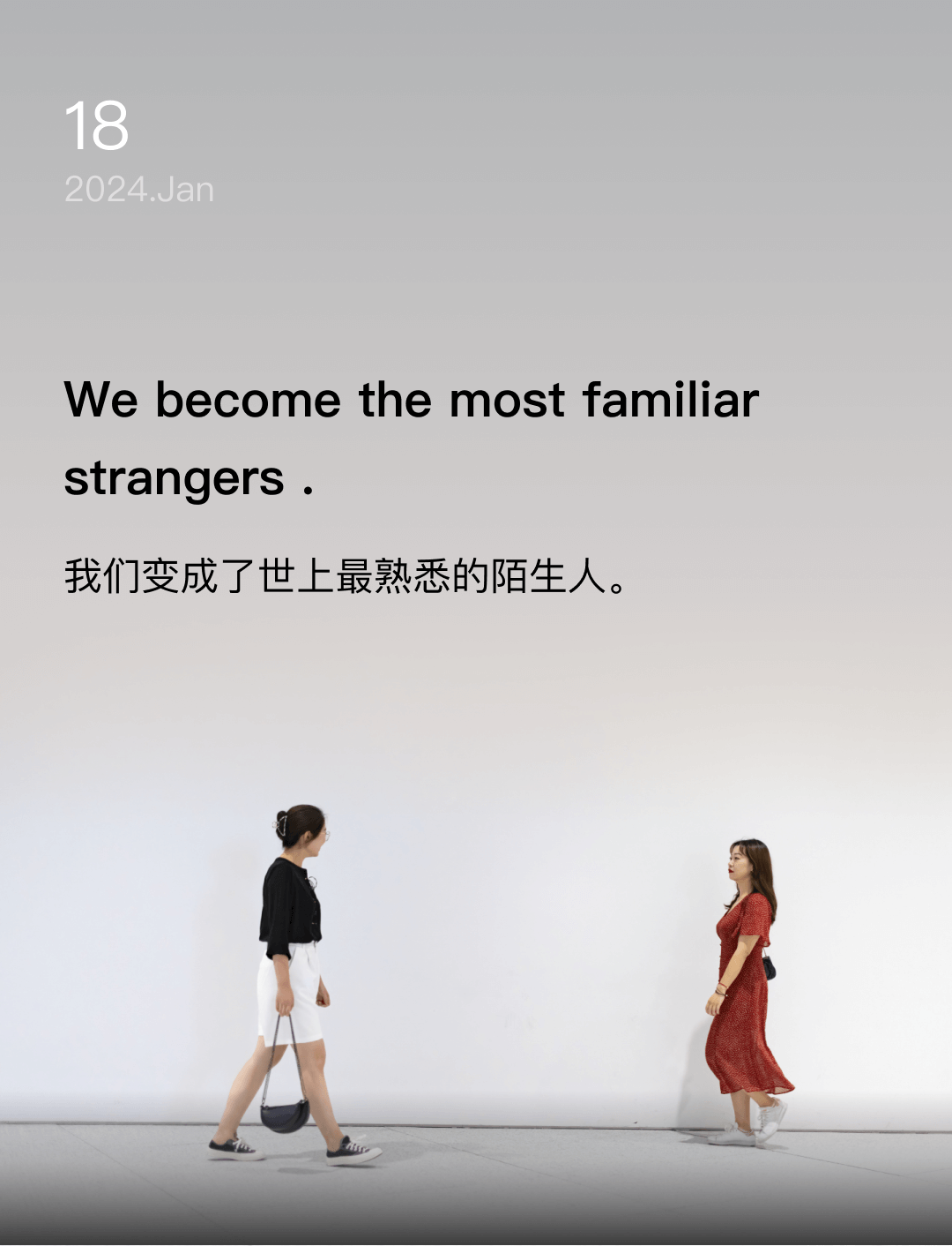 词霸每日一句