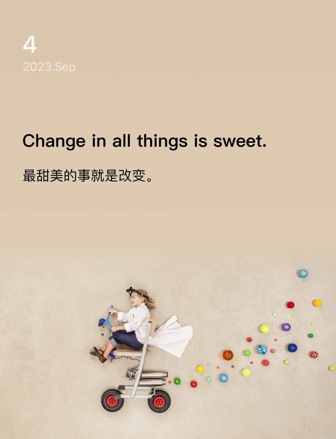 词霸每日一句
