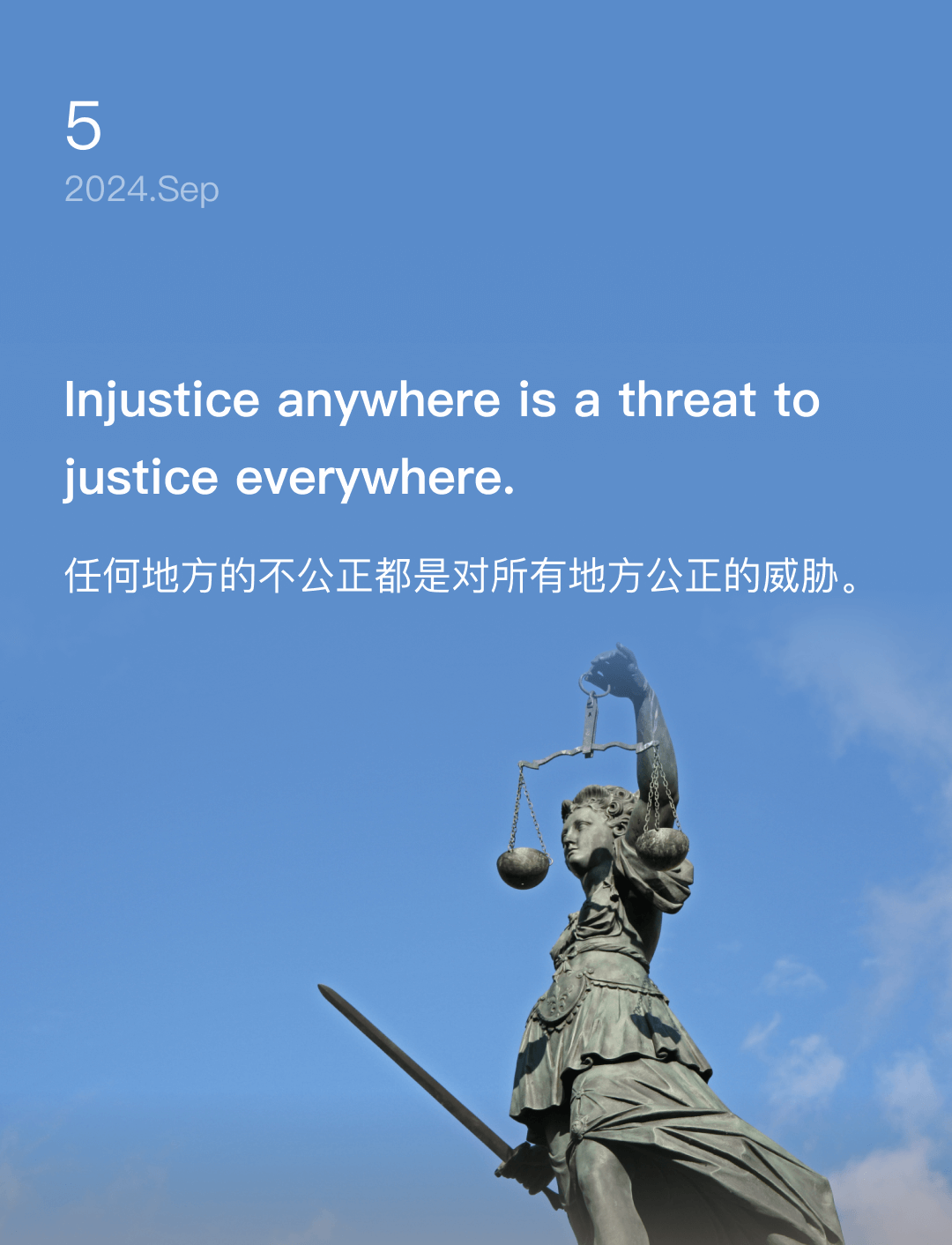 词霸每日一句