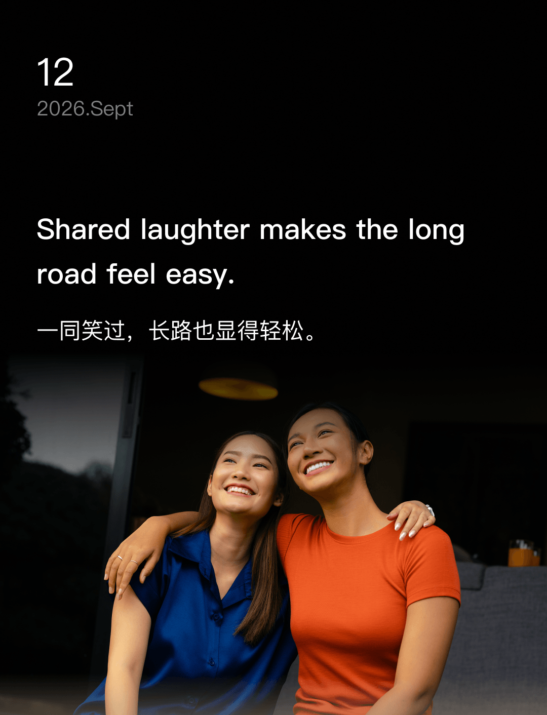 Shared laughter makes the long road feel easy.