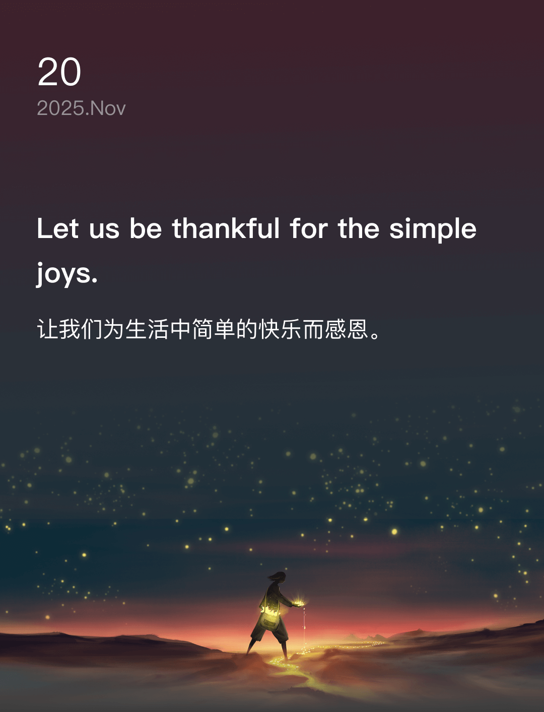 词霸每日一句