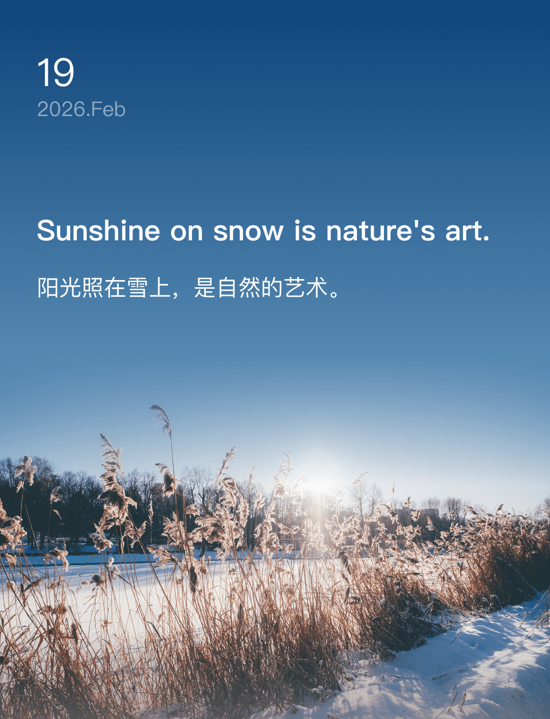 Sunshine on snow is nature's art.