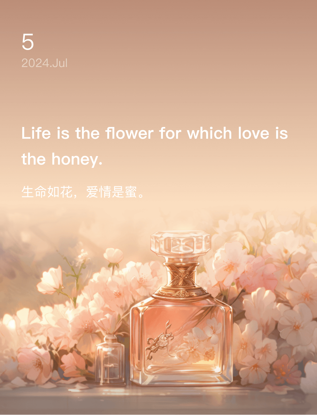 词霸每日一句