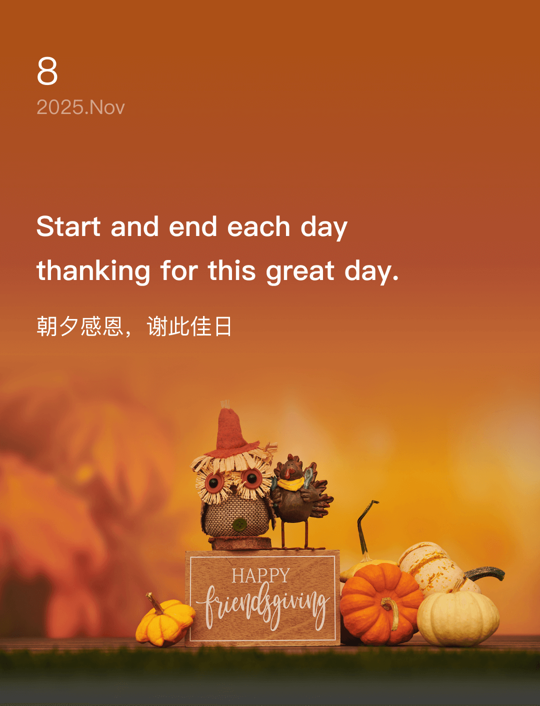 词霸每日一句