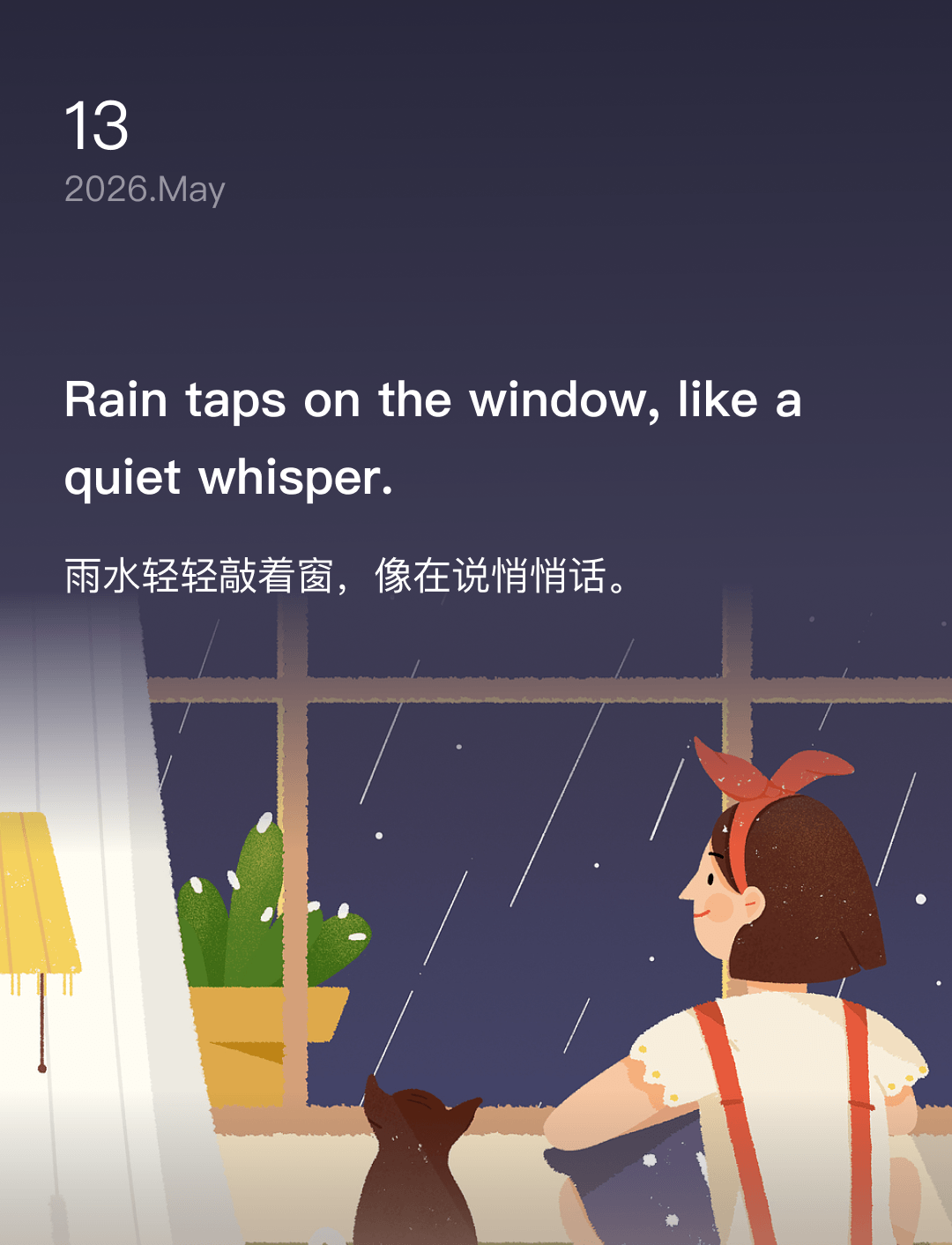 Rain taps on the window, like a quiet whisper.