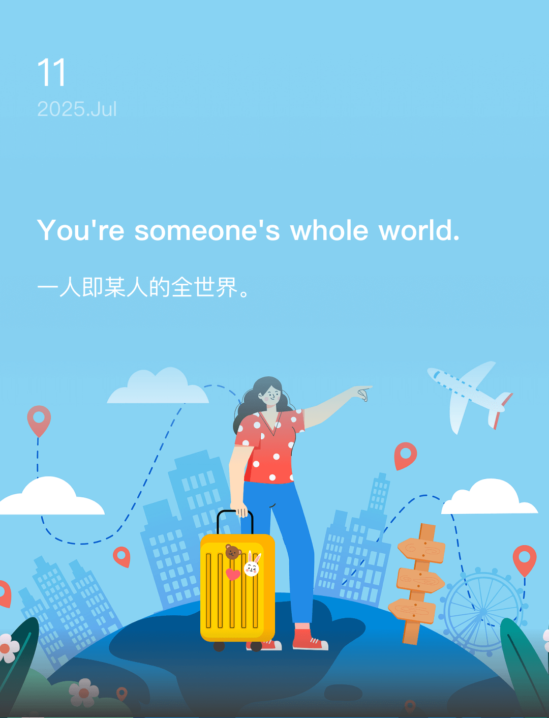 词霸每日一句