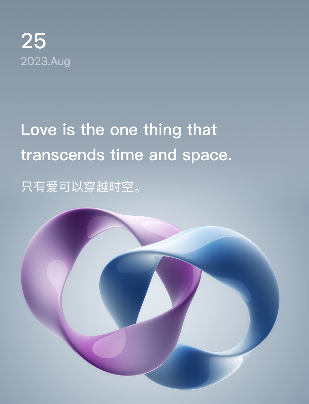 词霸每日一句