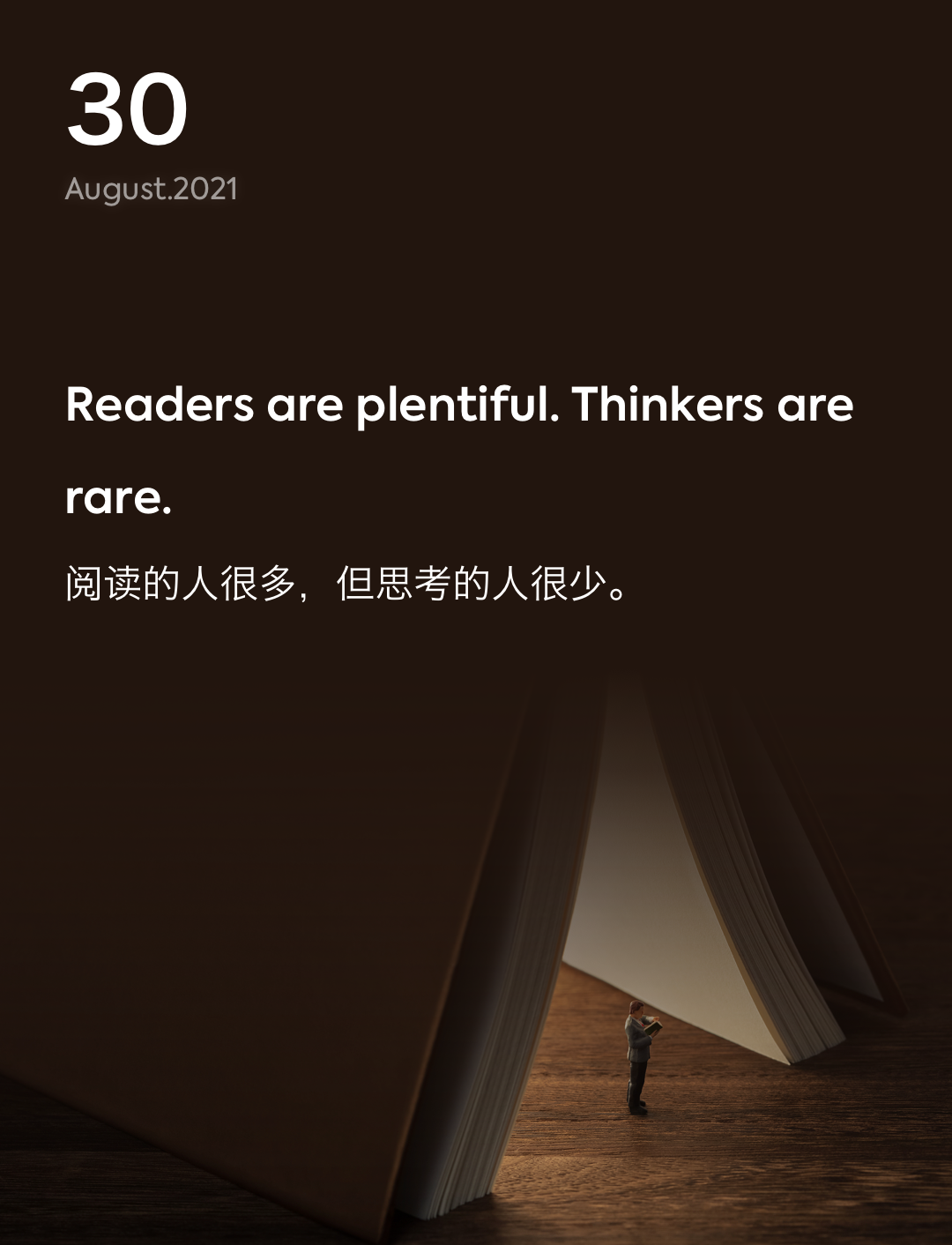 词霸每日一句
