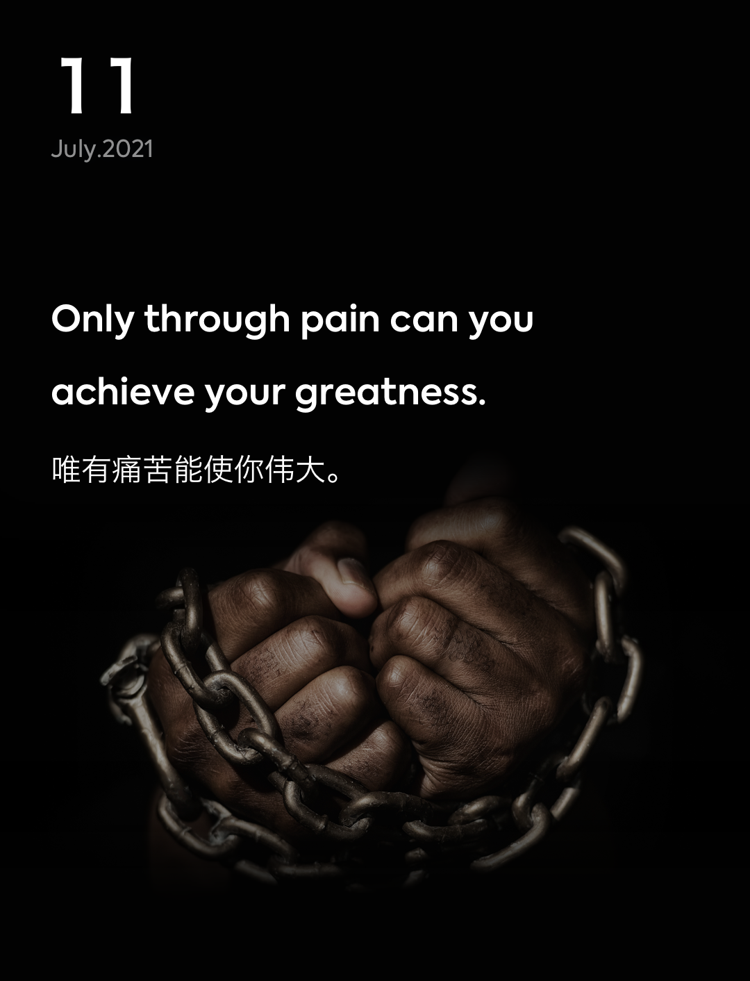 词霸每日一句