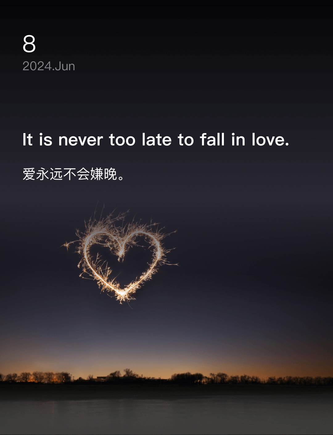 词霸每日一句