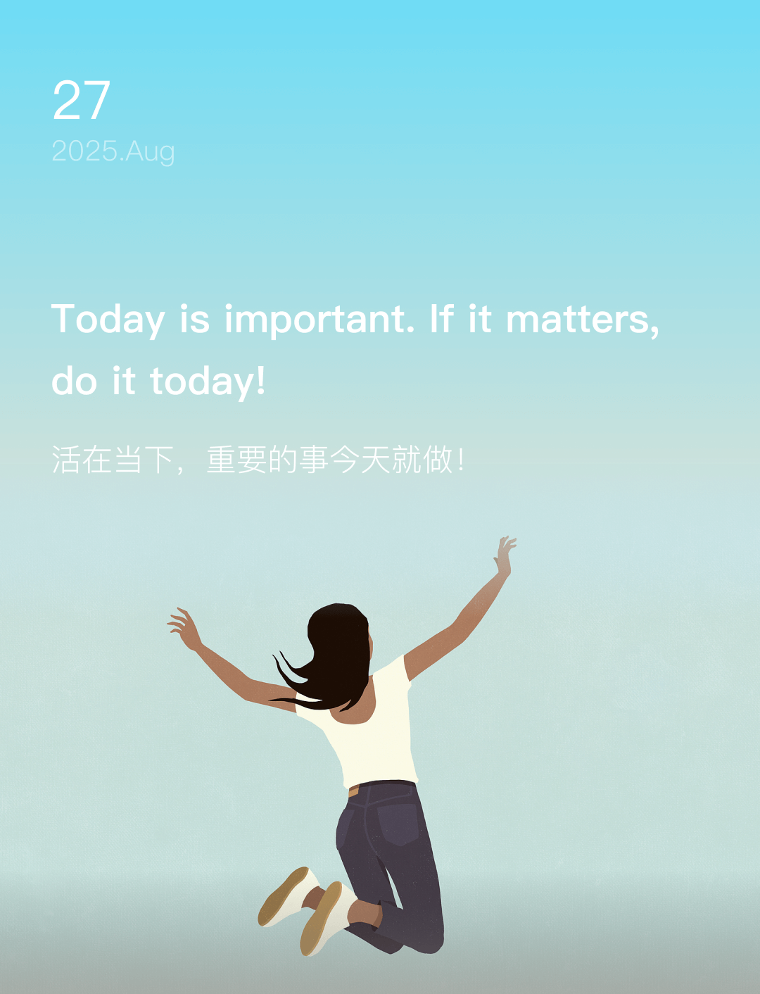 词霸每日一句