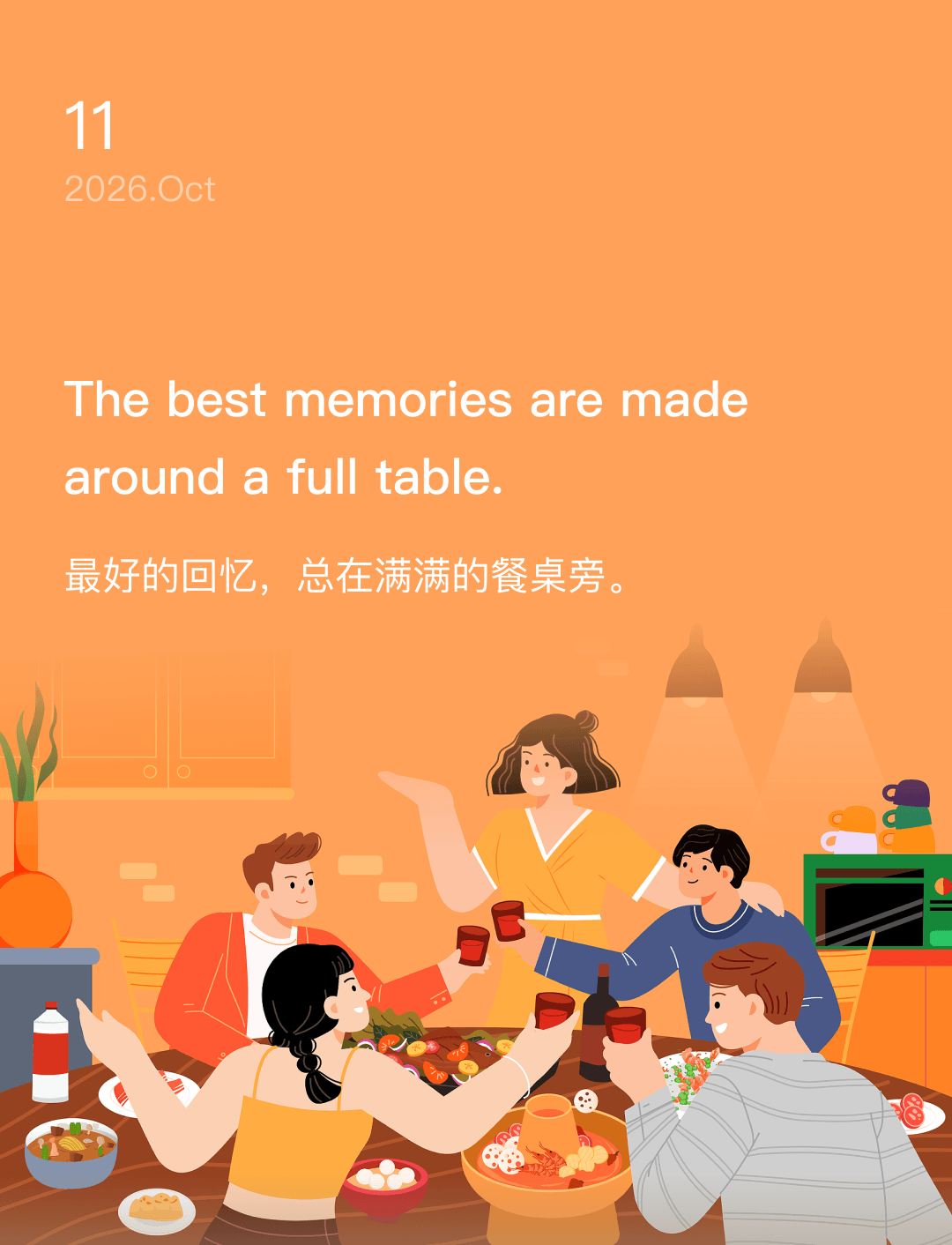 The best memories are made around a full table.