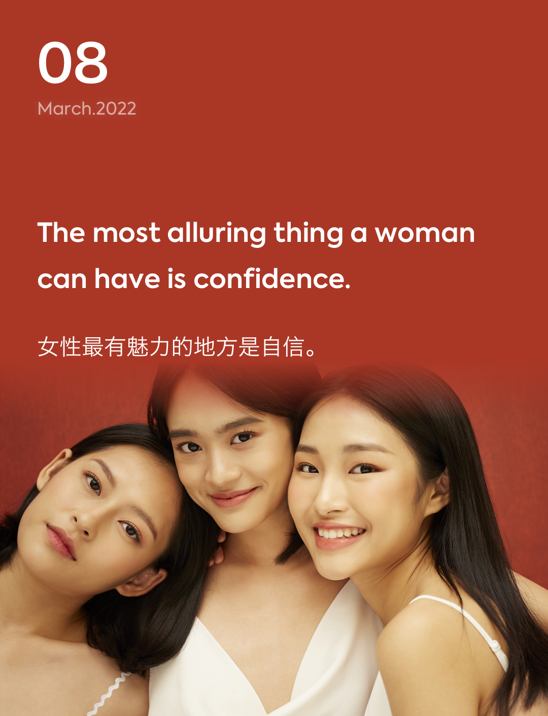 词霸每日一句