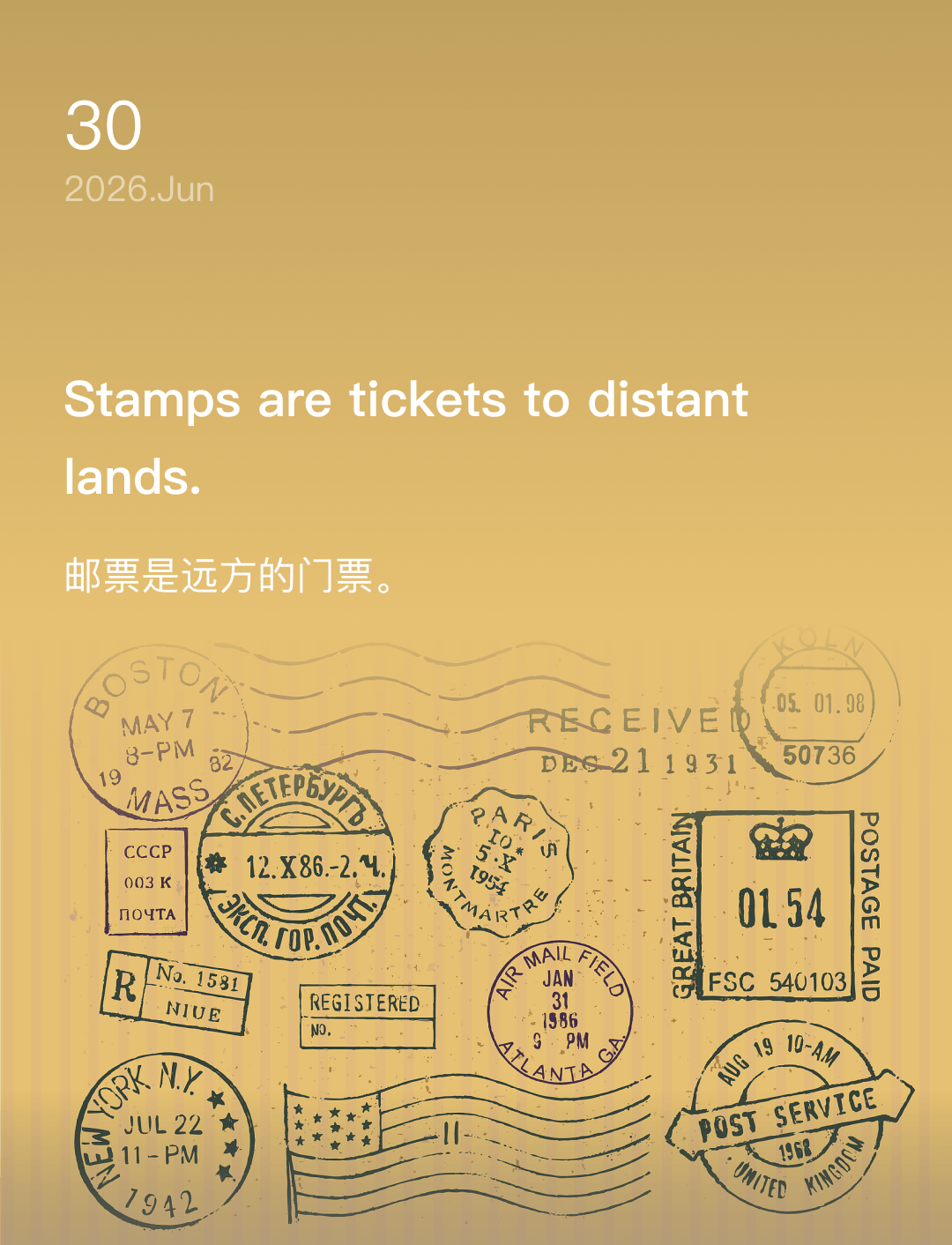 Stamps are tickets to distant lands.