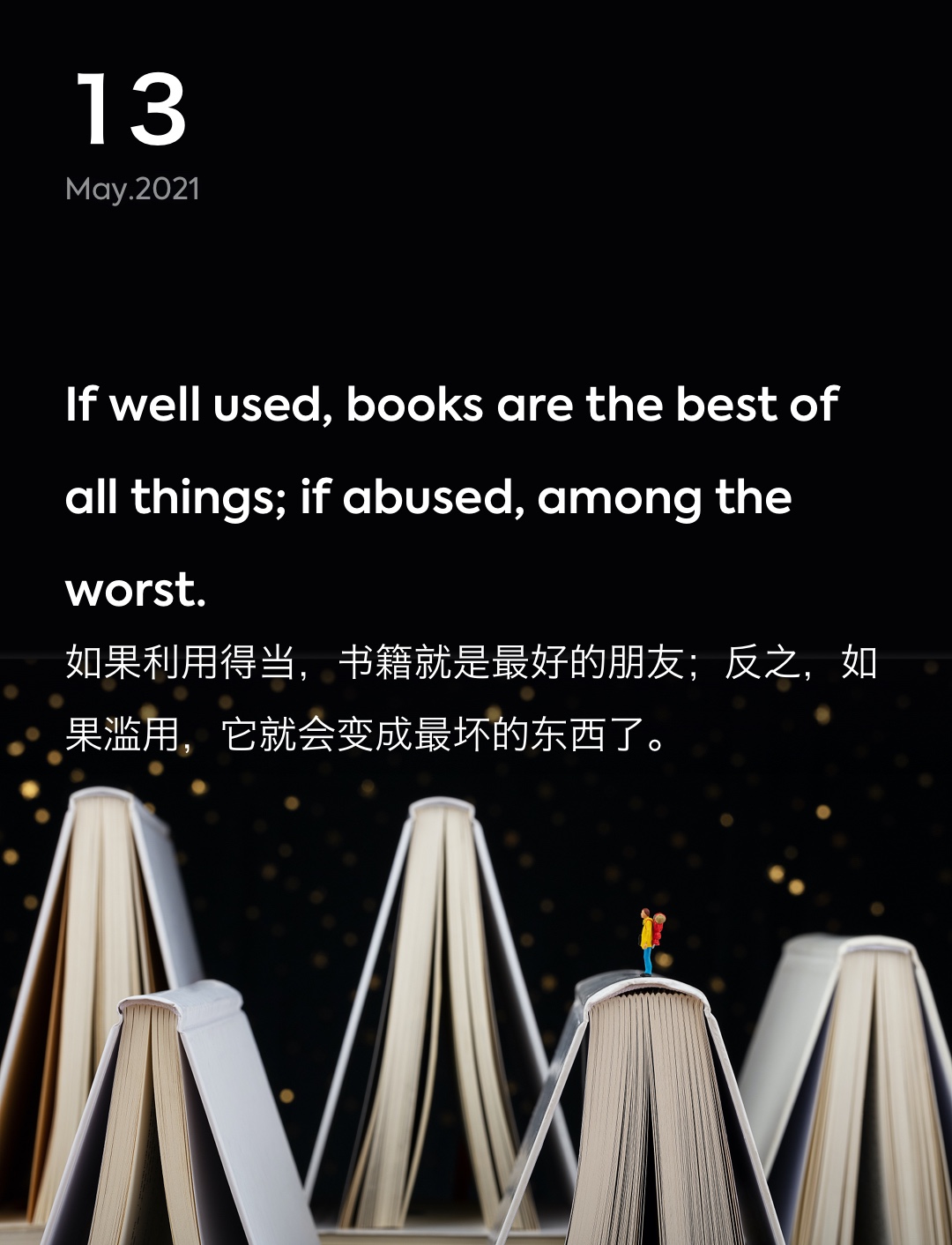 词霸每日一句