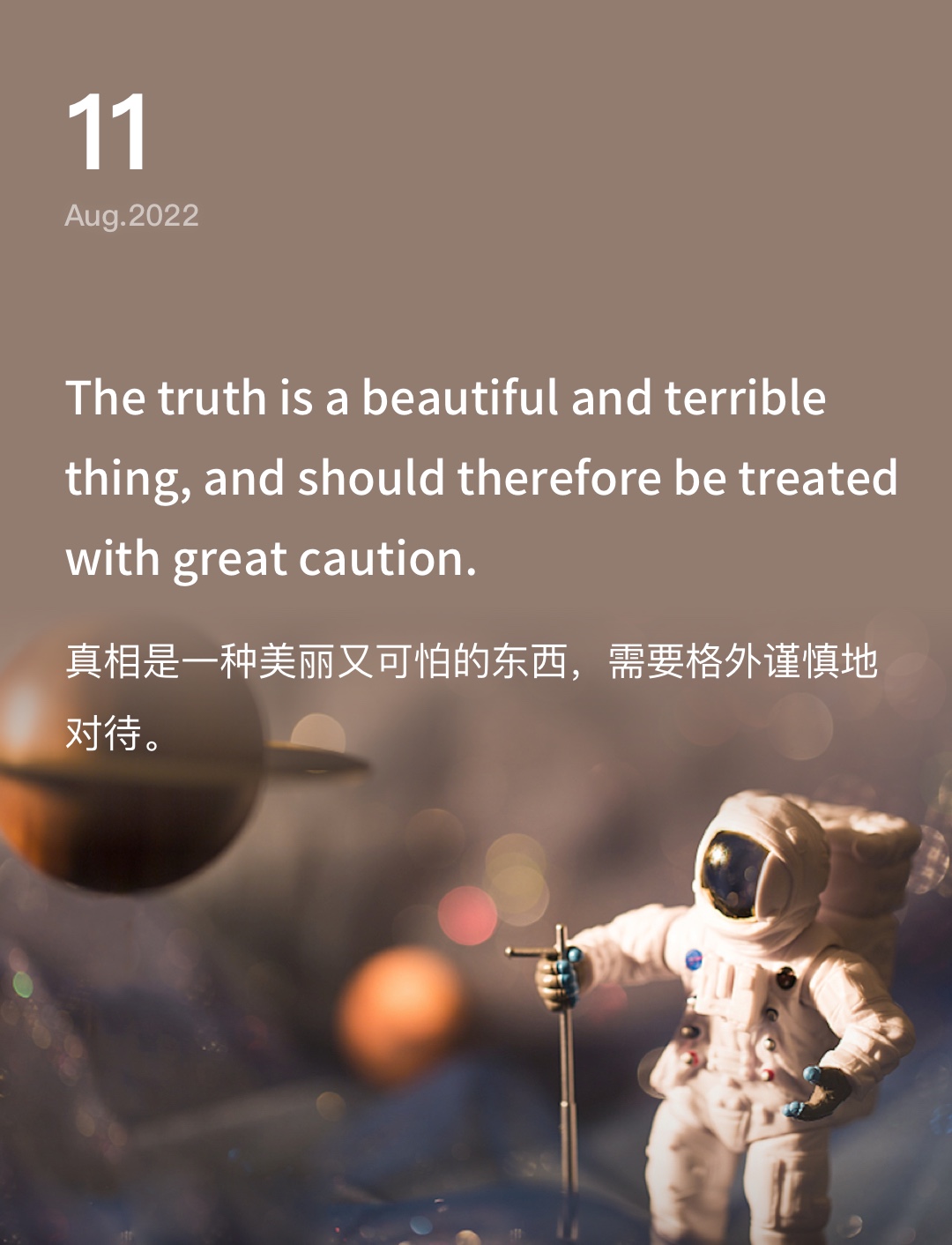 词霸每日一句
