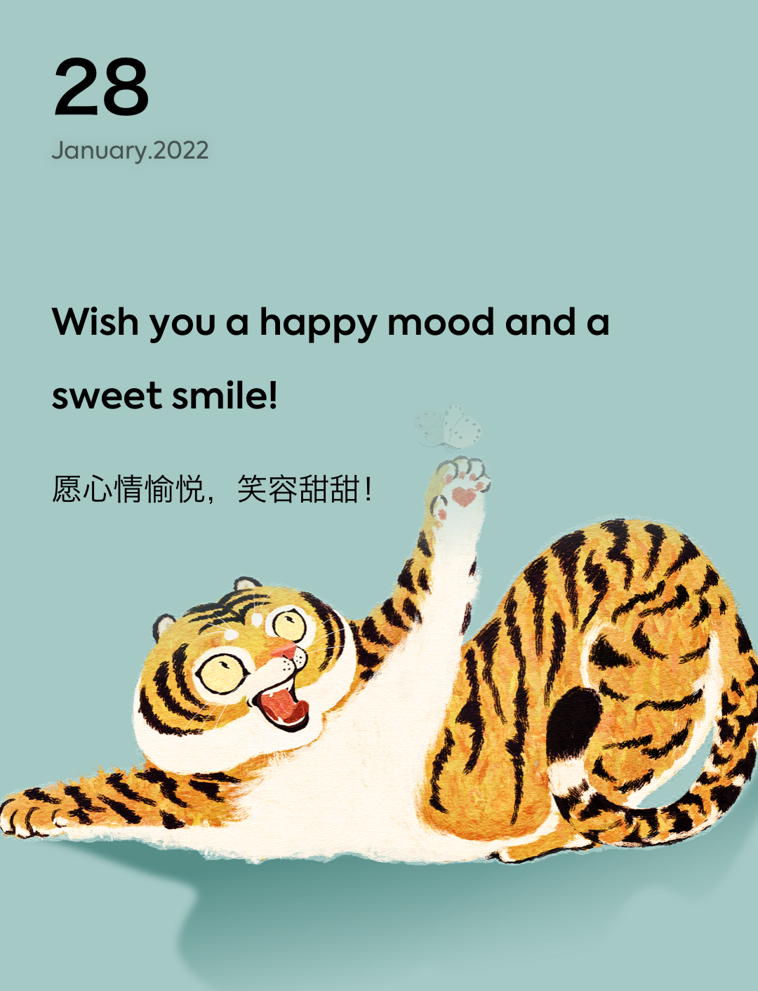 词霸每日一句
