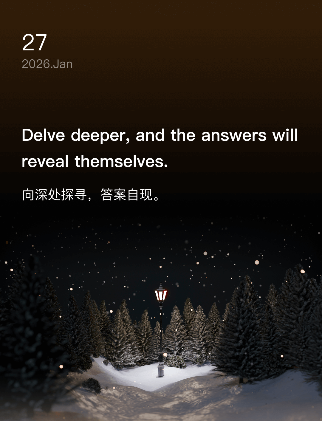 词霸每日一句