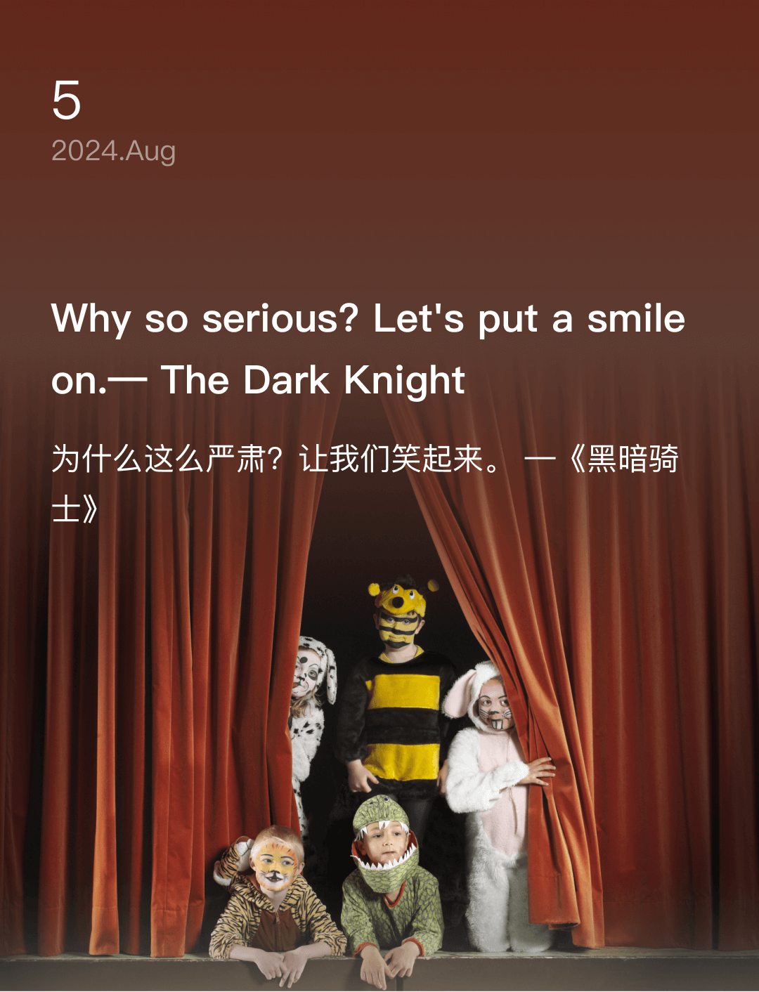 词霸每日一句