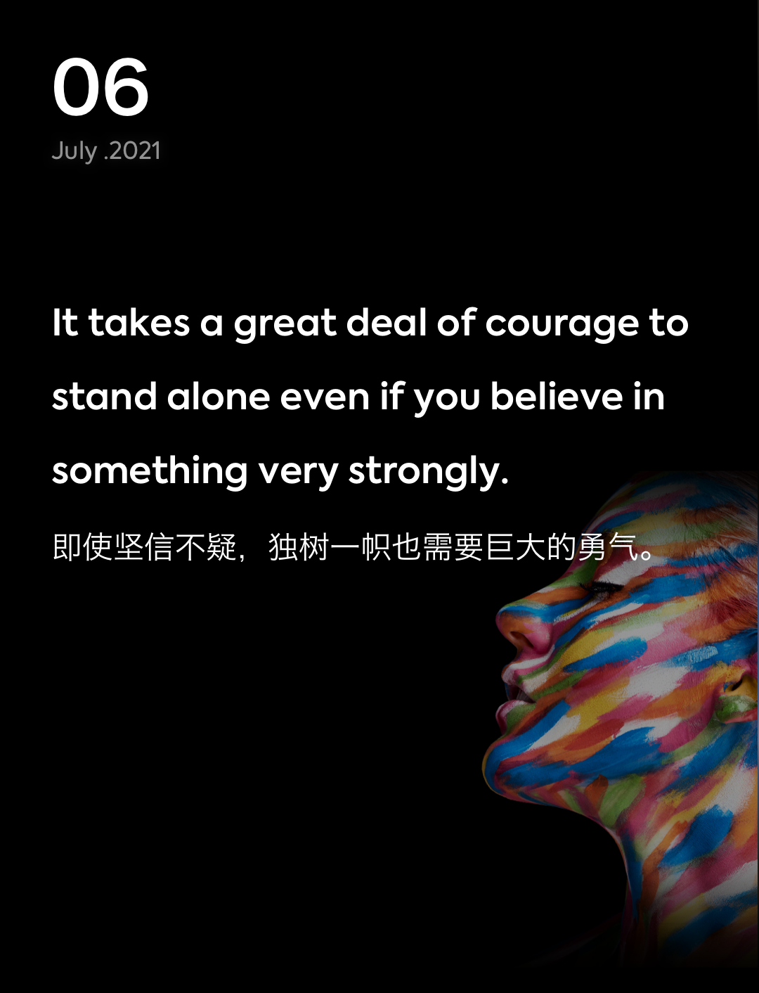 词霸每日一句