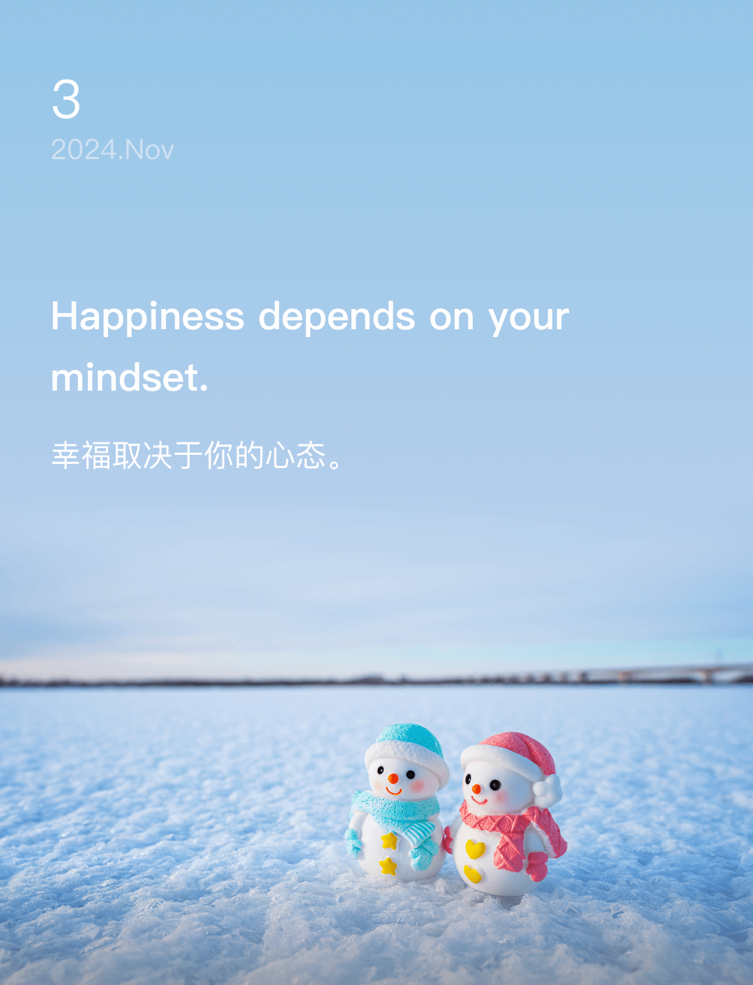 词霸每日一句