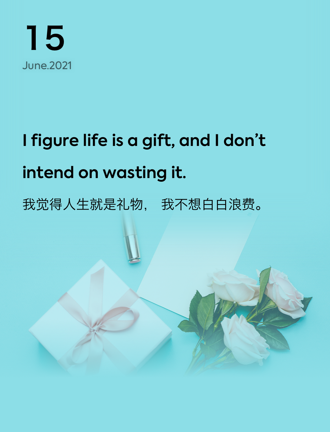 词霸每日一句