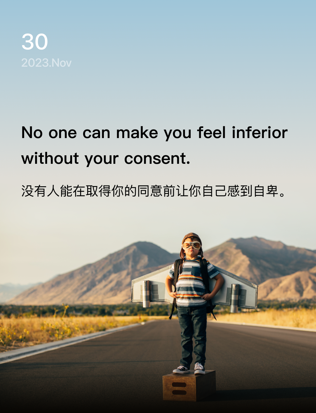 词霸每日一句