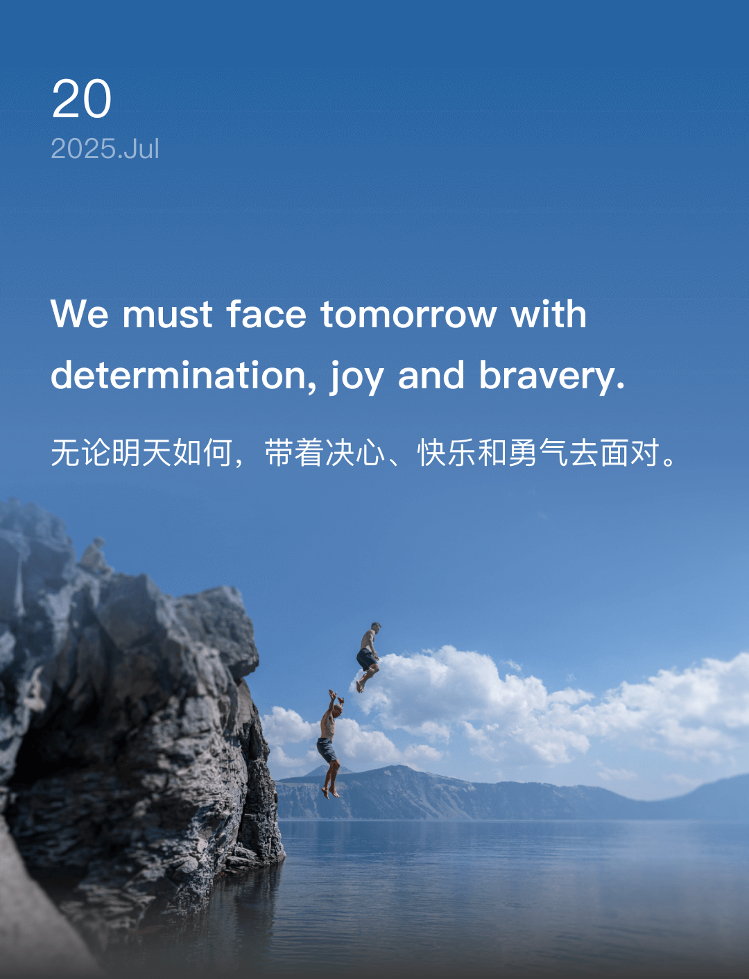 词霸每日一句