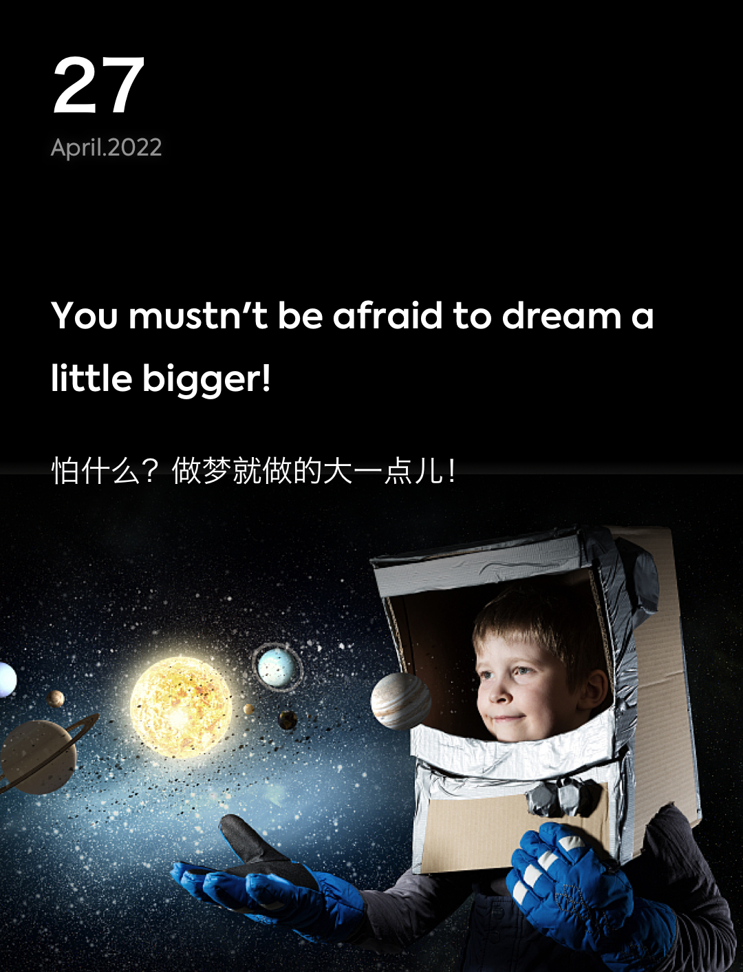 词霸每日一句