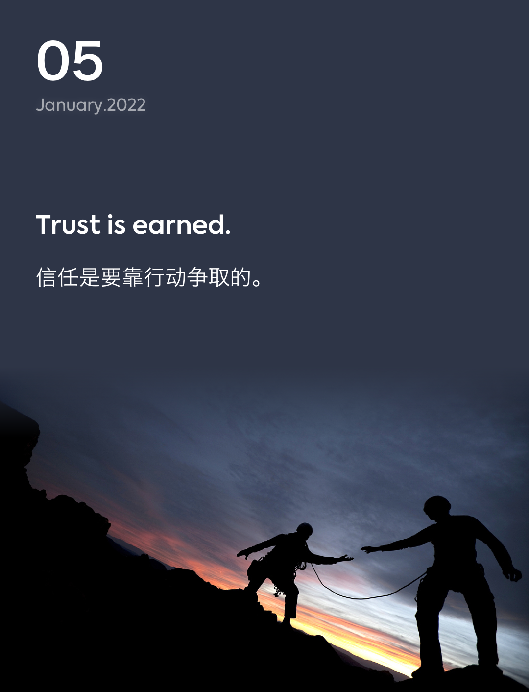 词霸每日一句