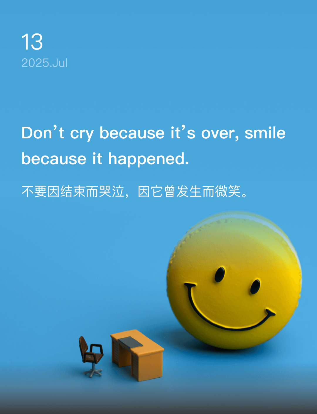 词霸每日一句
